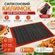 Силиконовый антипригарный коврик для духовки 40&times;30 см для выпечки и работы с тестом SPK-3040 фото 1