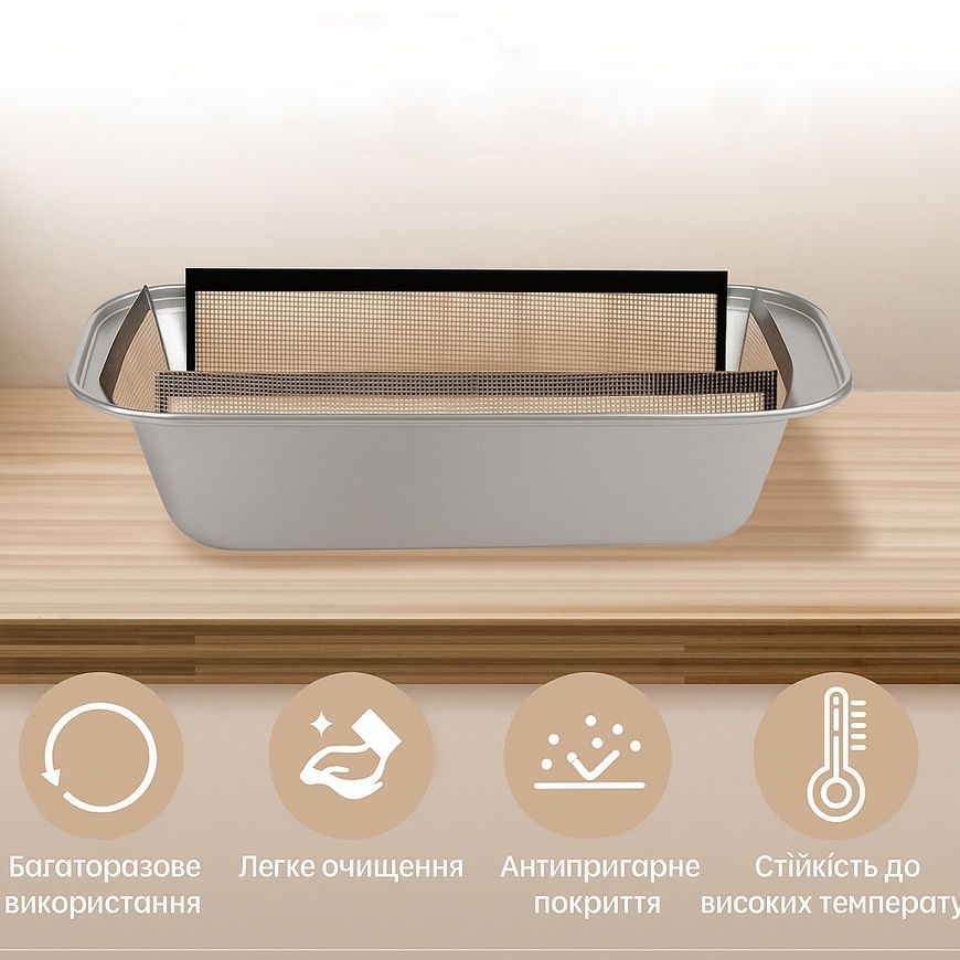 Силіконовий килимок для випікання хліба 37&times;27 см &mdash; антипригарне покриття, термостійкий СКВ-3727 фото