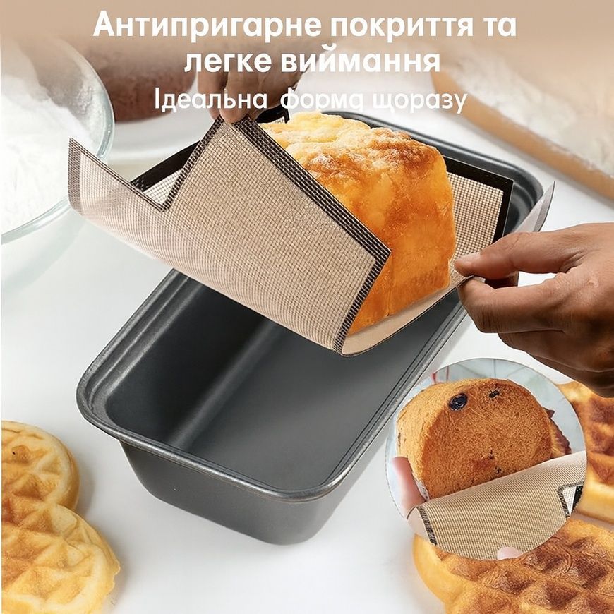 Силіконовий килимок для випікання хліба 37&times;27 см &mdash; антипригарне покриття, термостійкий СКВ-3727 фото