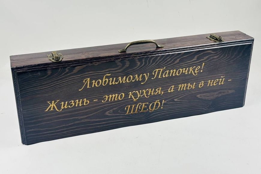 Набор шампуров Elite BBQ Set в деревянном кейсе. Подарочный набор для пикника KS-7501 фото