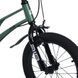 Дитячий велосипед PROF1 AIR 16 дюймів Dark Green з багажником і додатковими колесами 161060 dark green фото 8