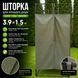 ПВХ-шторка для літнього душу 3,6&times;1,5 м під кабіни 210&times;90&times;90 і 200&times;90&times;90 см АР 16 фото 1