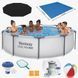 Круглый каркасный бассейн Bestway Steel Pro Max 305&times;76 см с фильтр-насосом 56408 фото 6