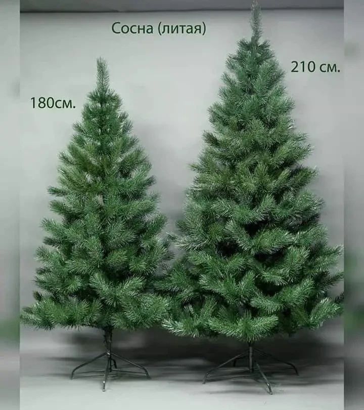 Искусственная литая сосна "Элит" 1.5 м СЛ150 фото
