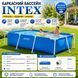 Прямоугольный каркасный бассейн Intex 28271 260&times;160&times;65 см для двора и дачи 28271 фото 1