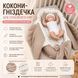 Бежевий кокон-гніздечко для новонародженого з ручками, подушкою та знімним матрацом кокон крила беж фото 1