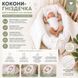 Білий кокон-гніздечко для новонародженого з ручками, подушкою та знімним матрацом кокон крила фото 1